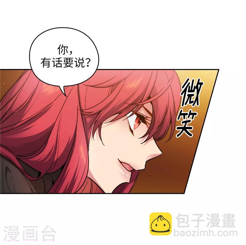 第157话 凭什么命令我-第159话