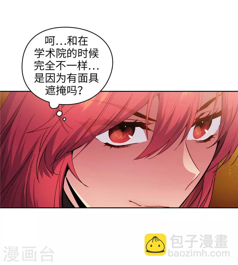 第157话 凭什么命令我-第159话
