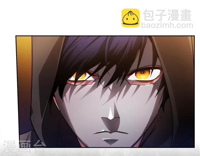 第157话 凭什么命令我-第159话