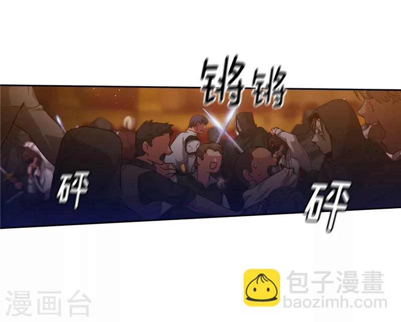 第157话 凭什么命令我-第159话