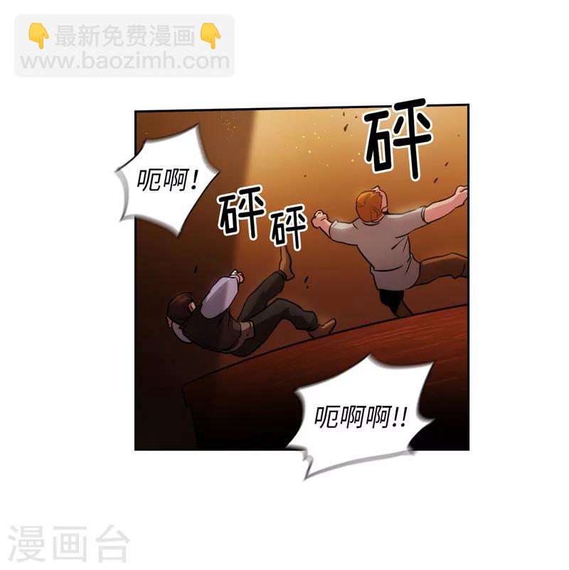 第157话 凭什么命令我-第159话