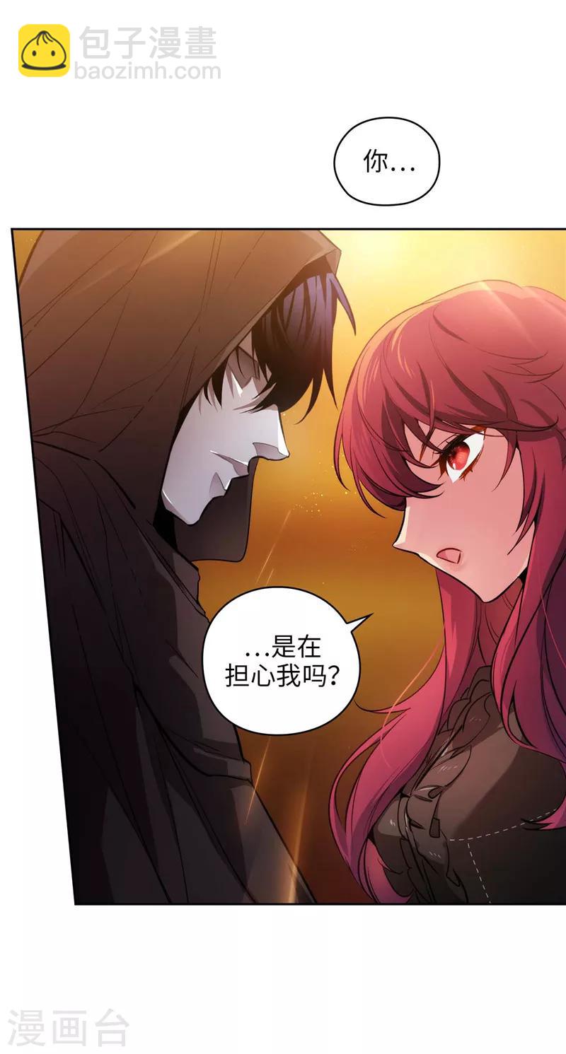 第159话 忘掉今天的事-第161话