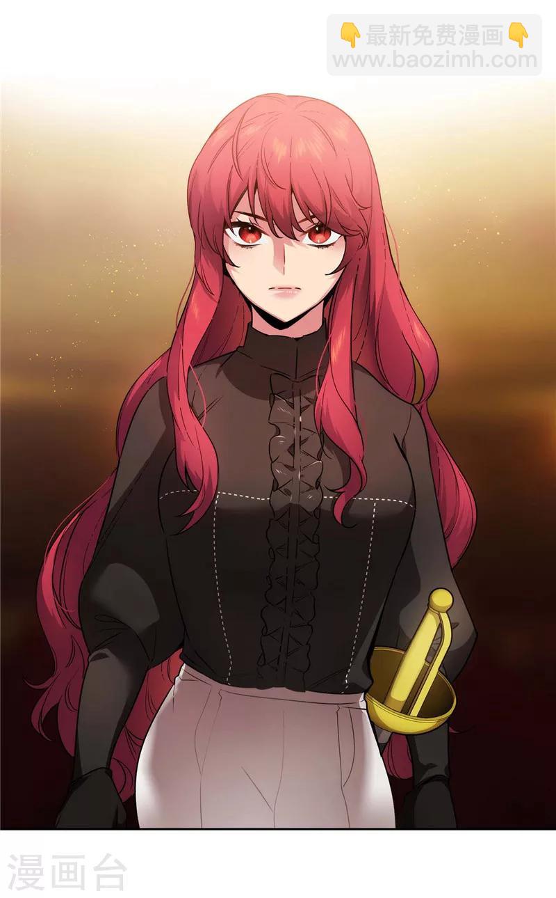 第159话 忘掉今天的事-第161话