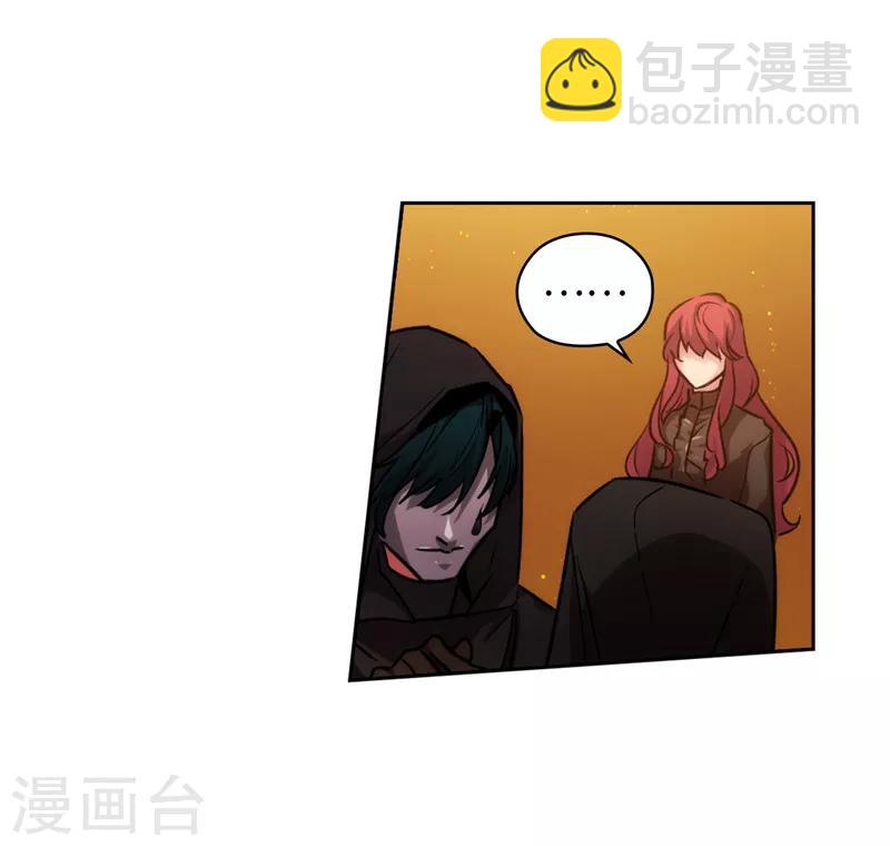 第161话 这是对你的承诺-第163话