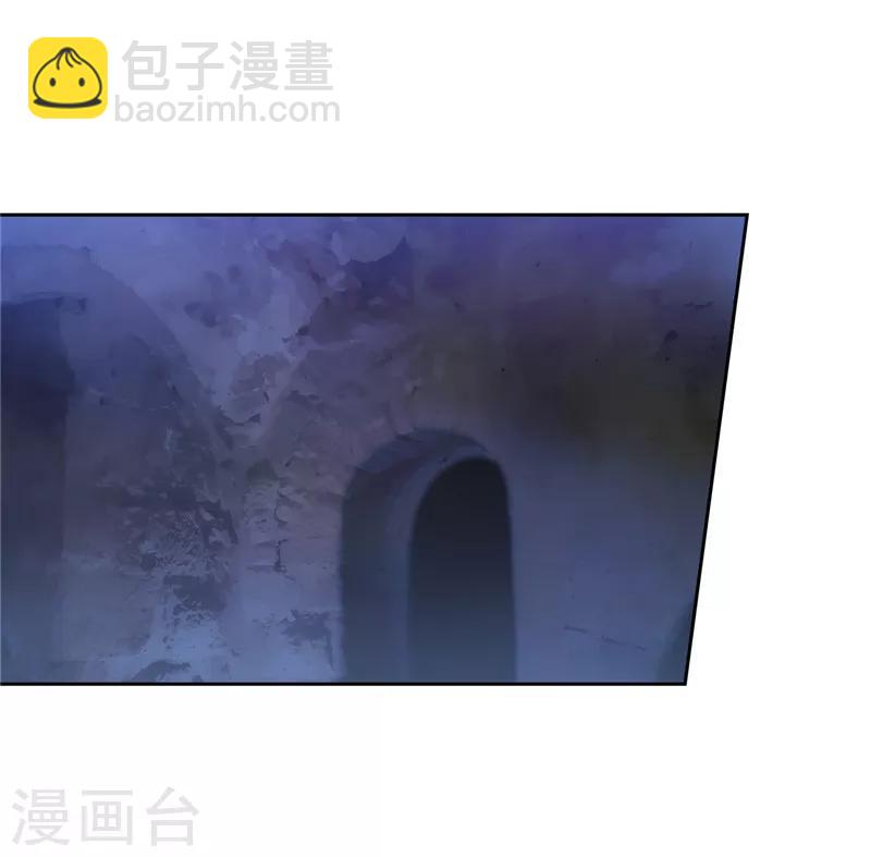 第161话 这是对你的承诺-第163话