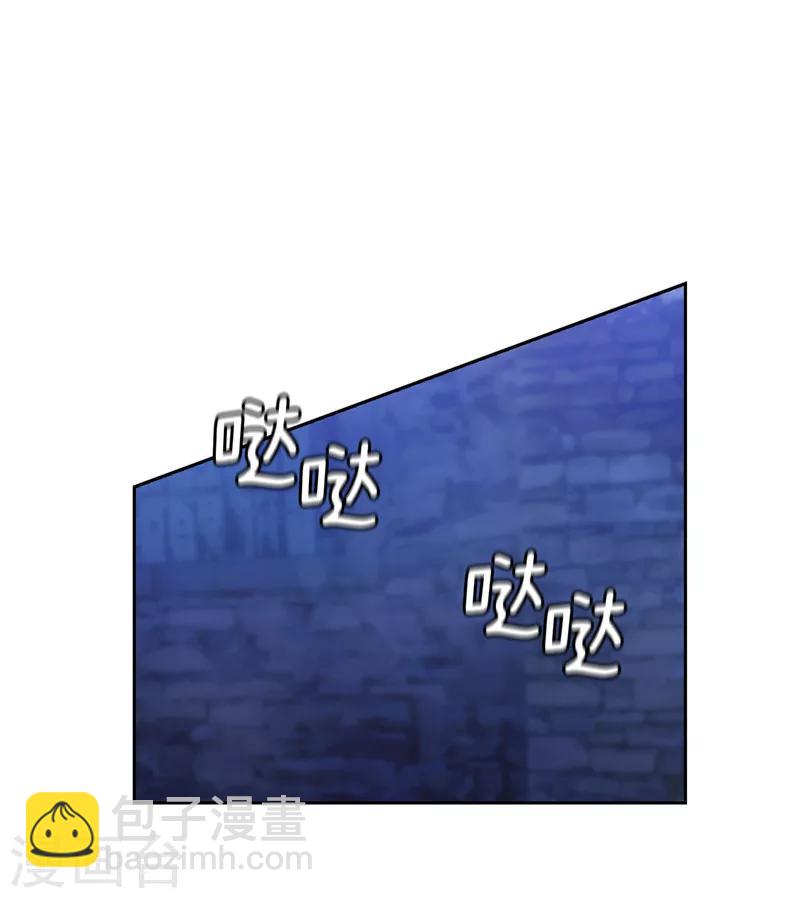 第161话 这是对你的承诺-第163话