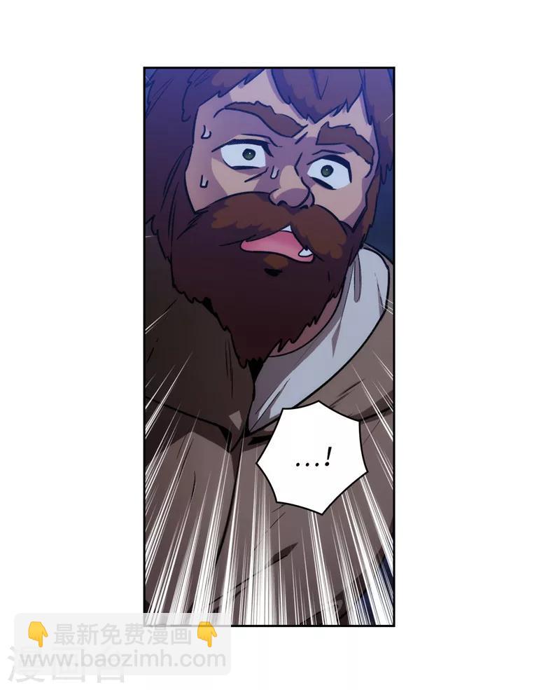 第163话 只需一个月-第165话