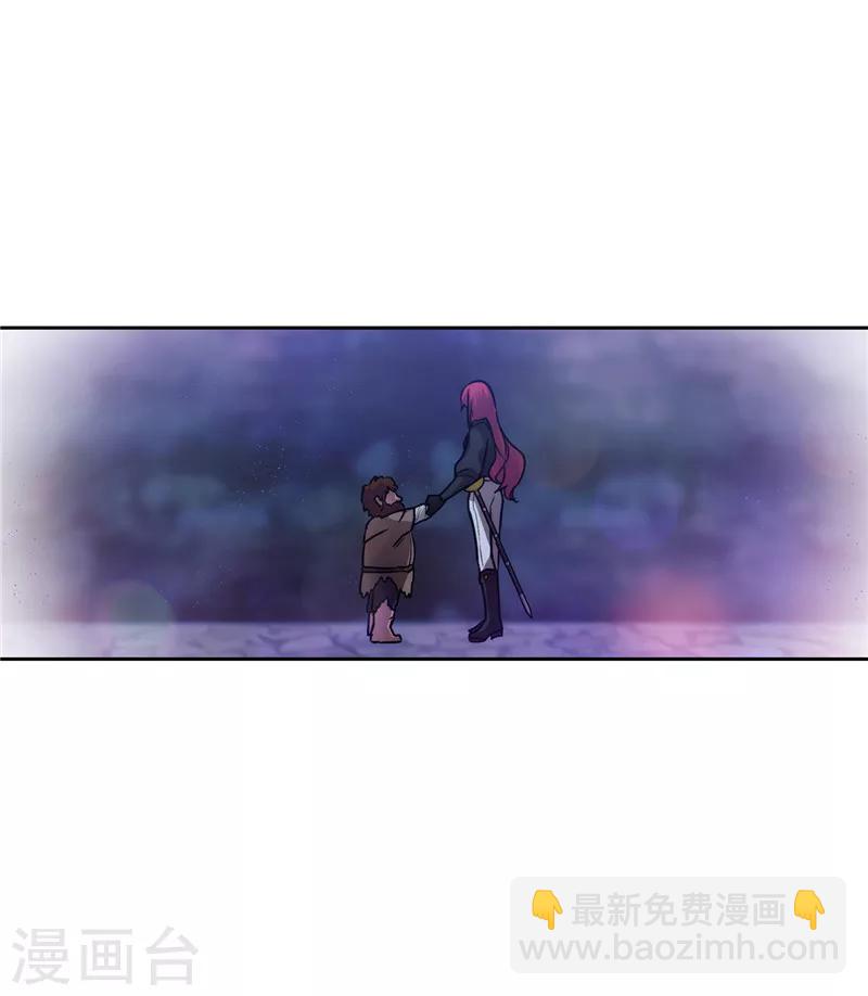 第163话 只需一个月-第165话