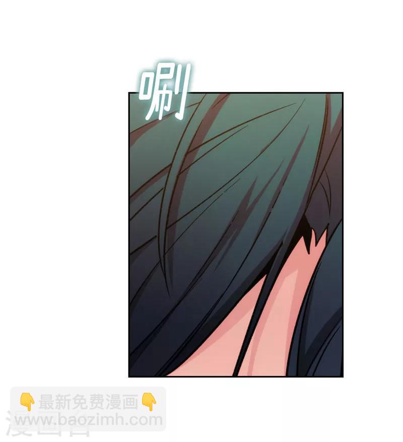第163话 只需一个月-第165话