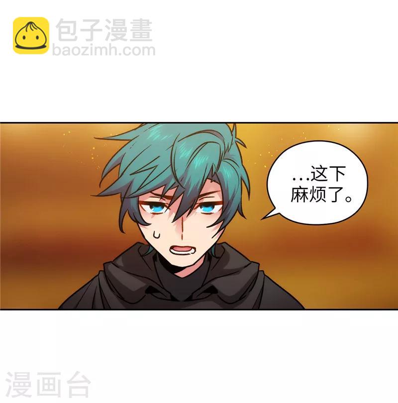 第163话 只需一个月-第165话