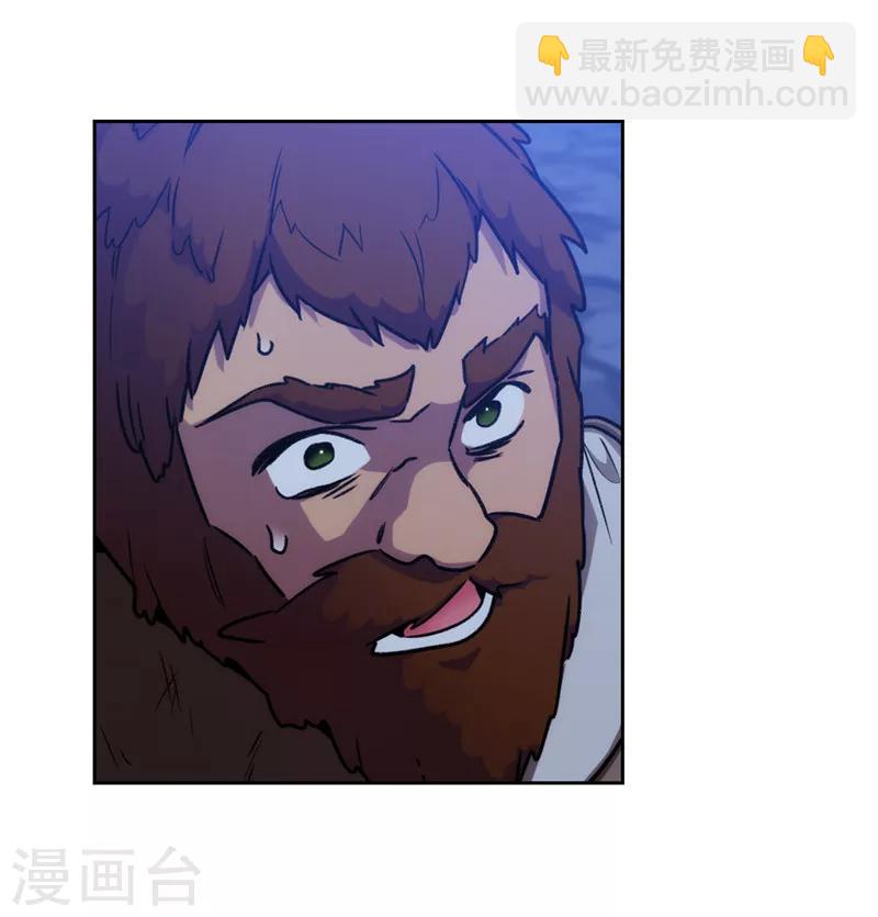 第163话 只需一个月-第165话