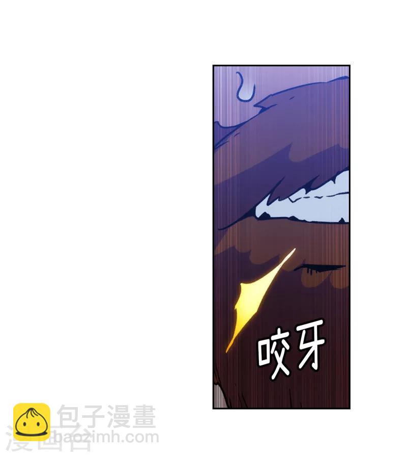 第163话 只需一个月-第165话
