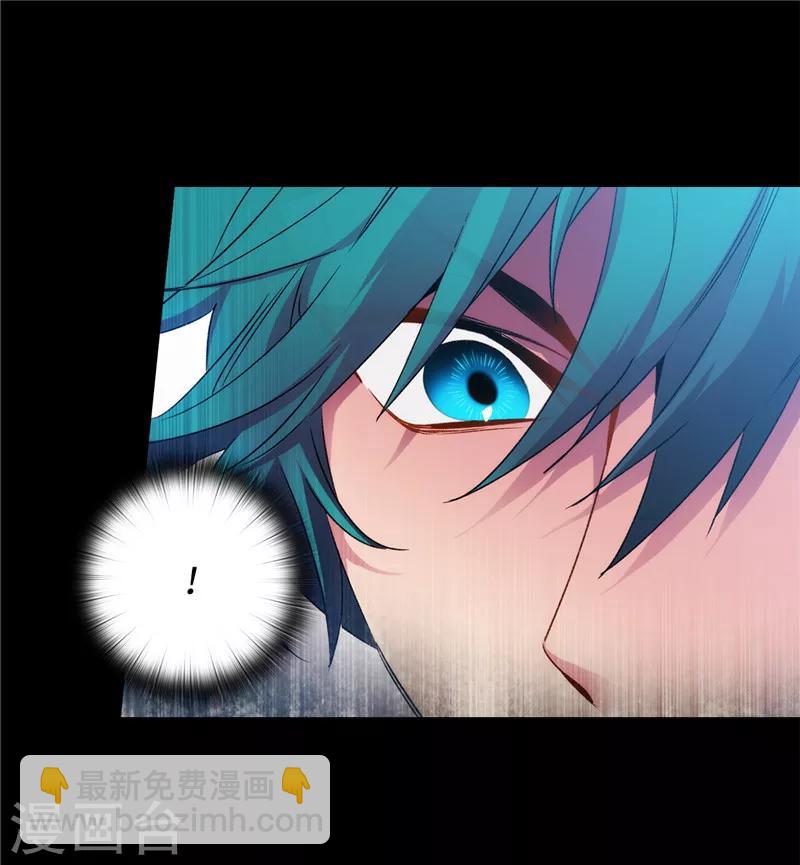 第165话 痛苦的根源-第167话