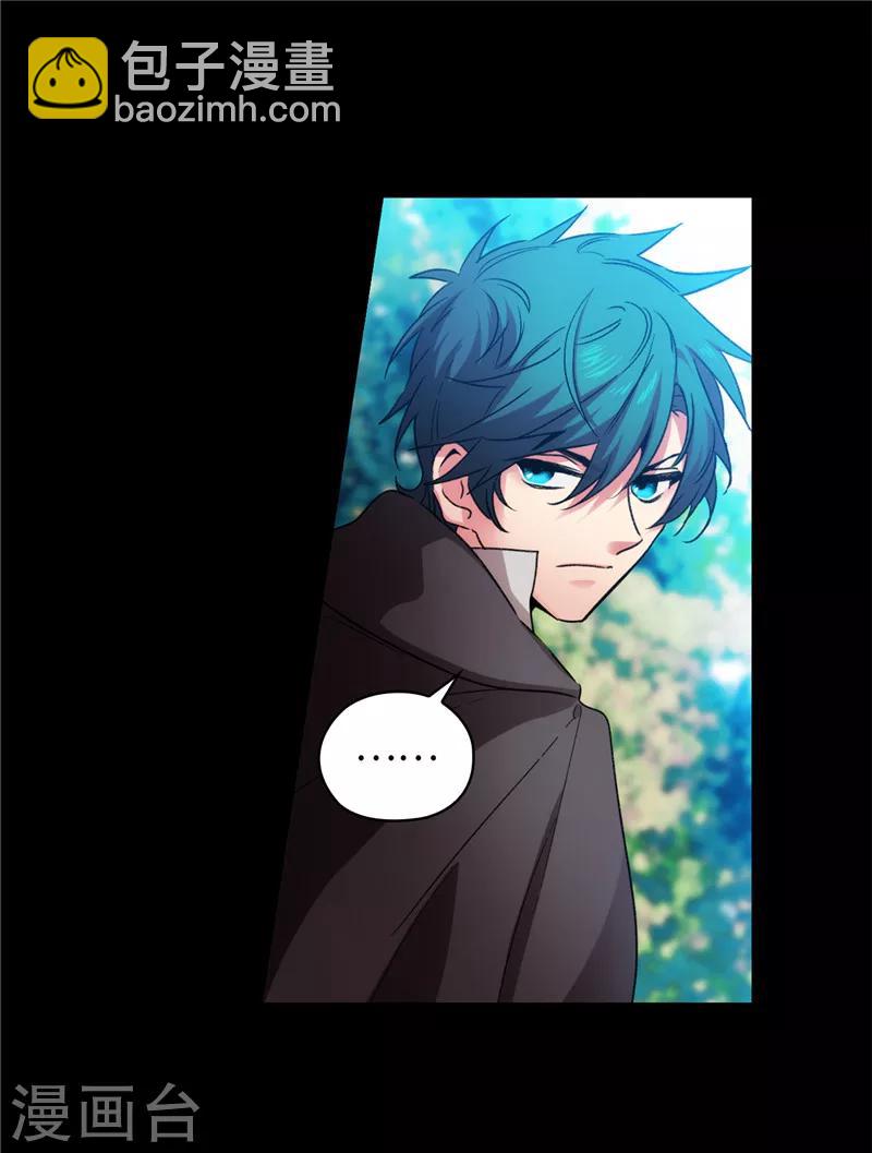 第165话 痛苦的根源-第167话