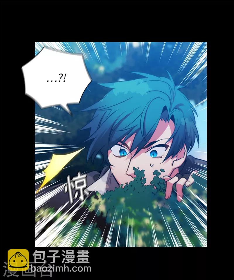 第165话 痛苦的根源-第167话