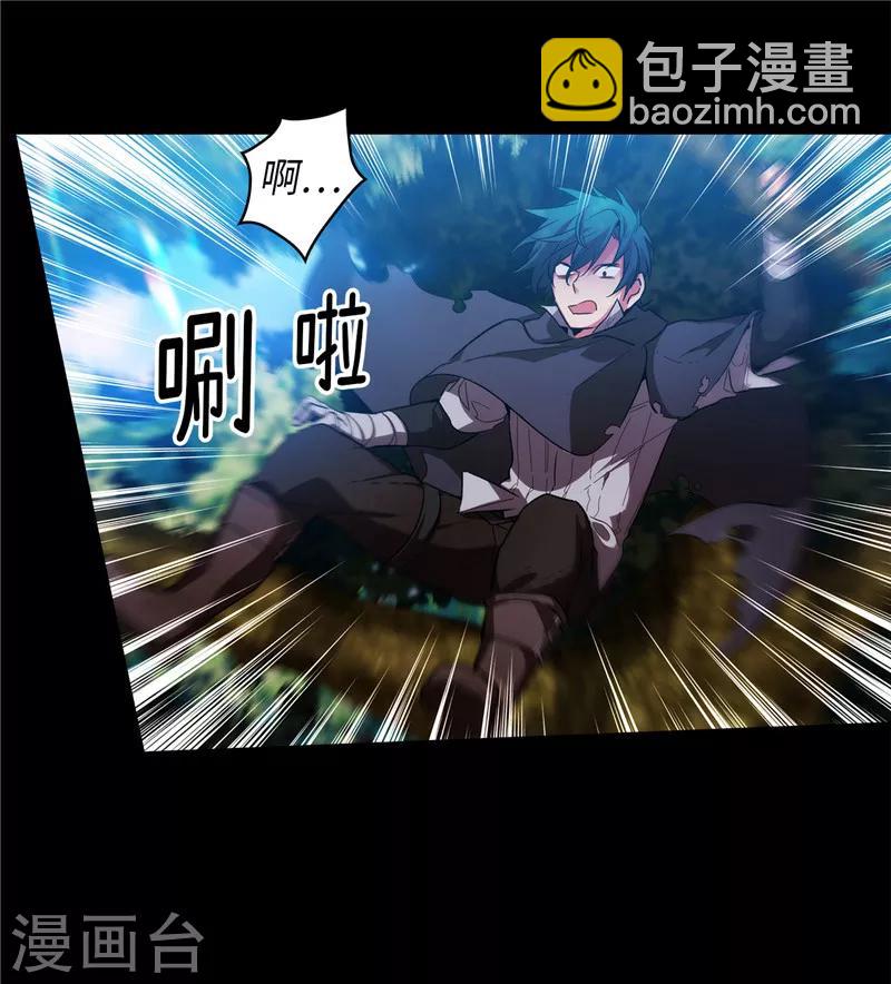 第165话 痛苦的根源-第167话