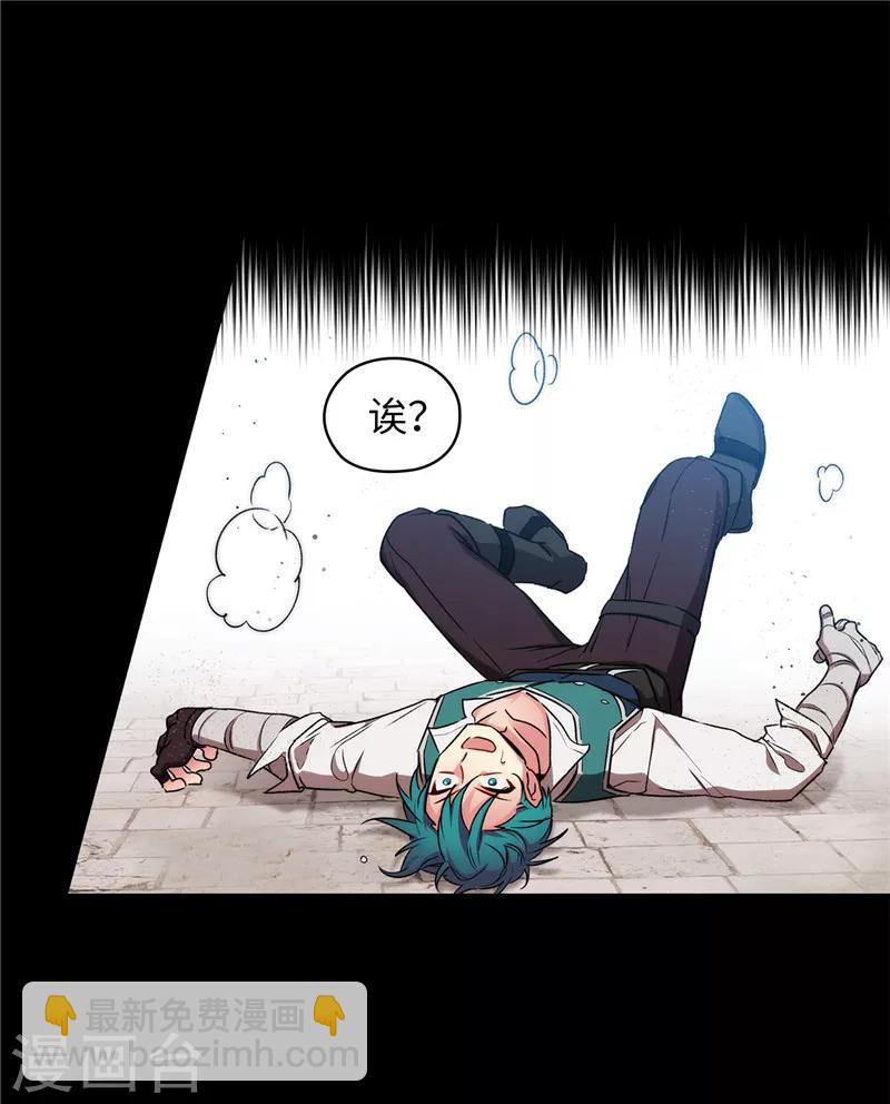 第167话 不只是单纯的好感-第169话