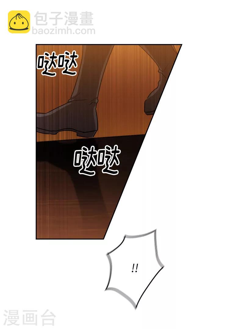 第167话 不只是单纯的好感-第169话