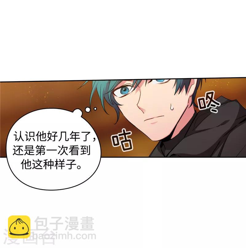 第169话 她是我的人-第171话