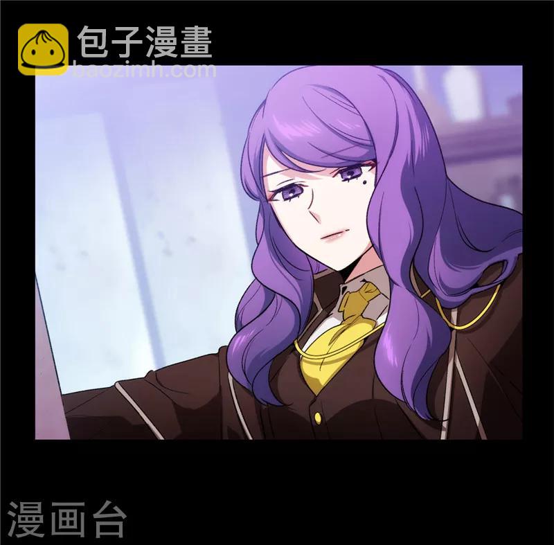 第173话 放假的安排-第175话