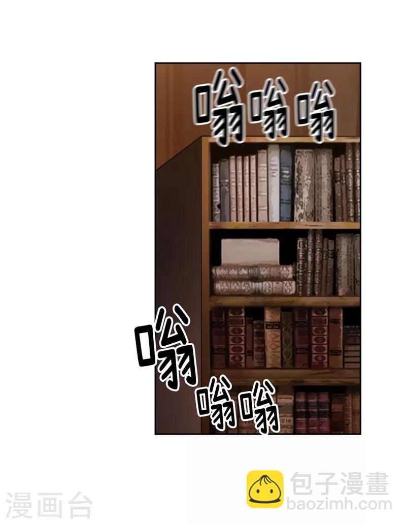第173话 放假的安排-第175话