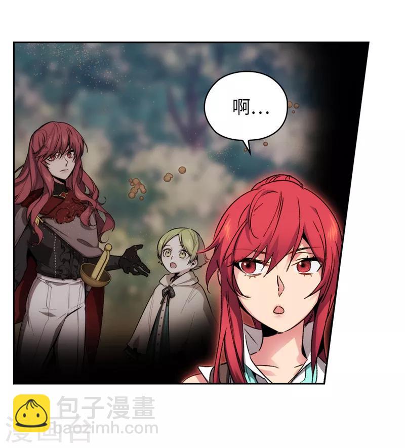 第175话 封印-第177话