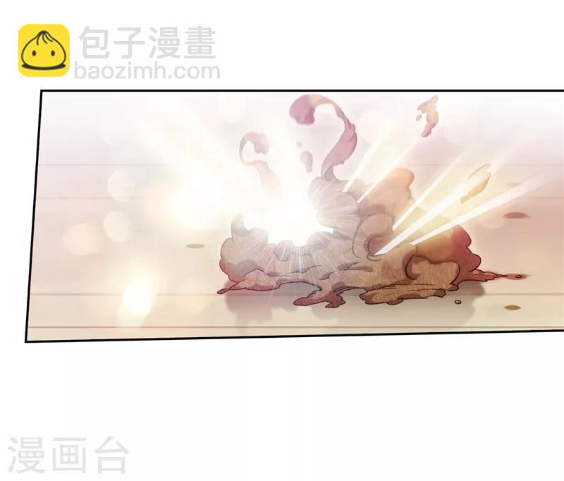 第175话 封印-第177话