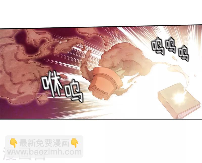 第175话 封印-第177话