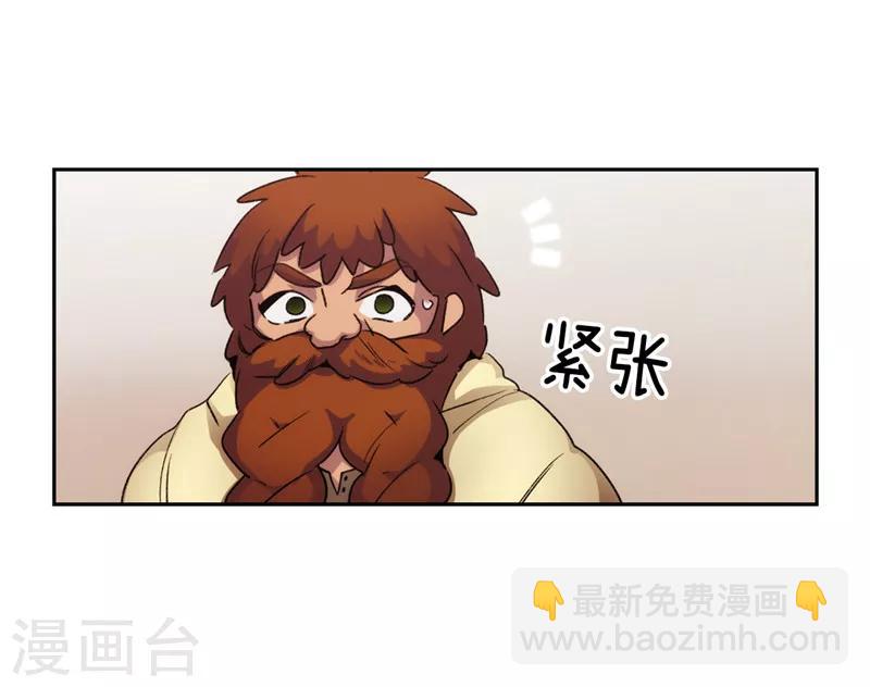 第175话 封印-第177话