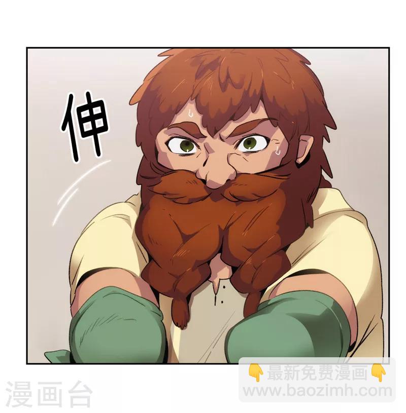 第175话 封印-第177话