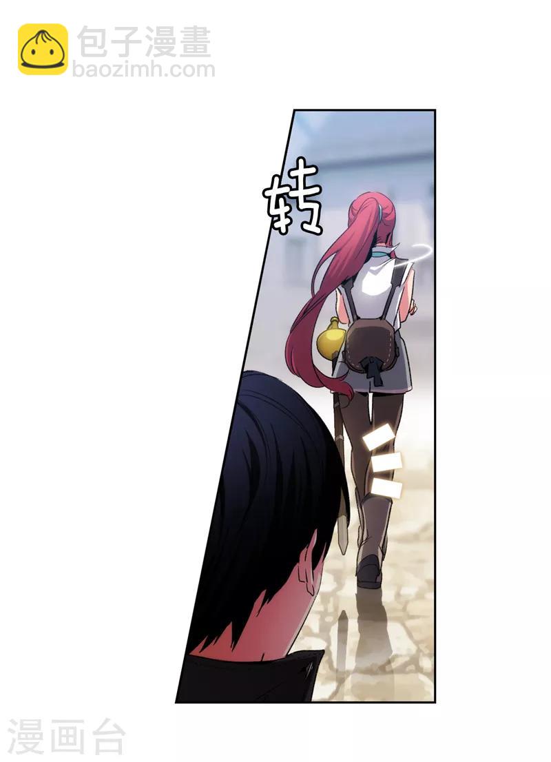 第177话 很中意你-第179话