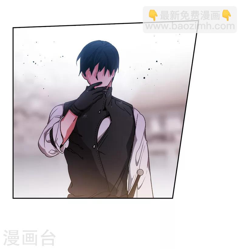 第177话 很中意你-第179话