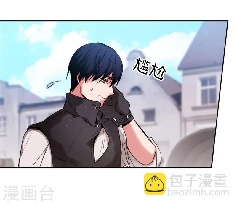 第177话 很中意你-第179话