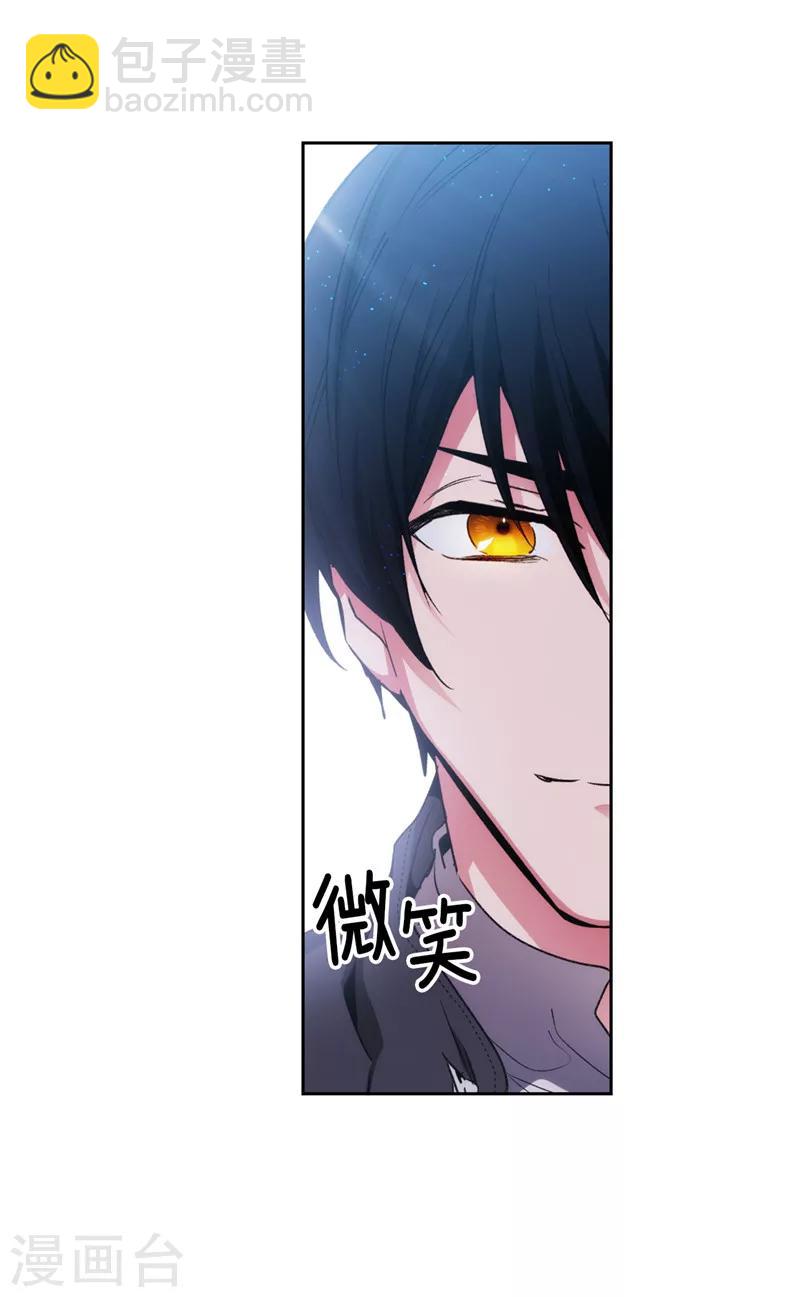第177话 很中意你-第179话