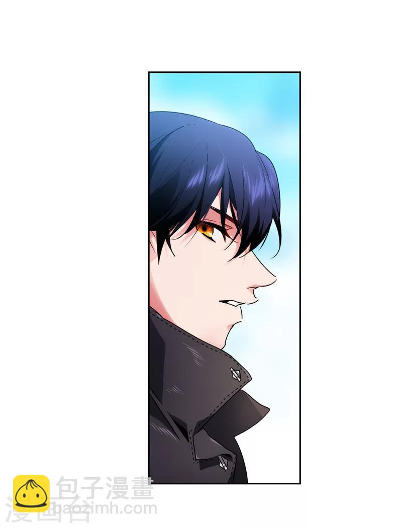 第181话 抓住机会-第183话