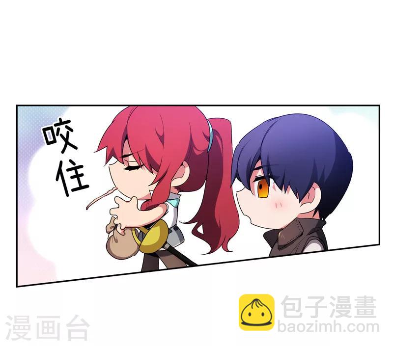 第181话 抓住机会-第183话