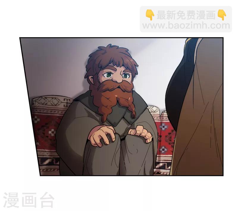第181话 抓住机会-第183话