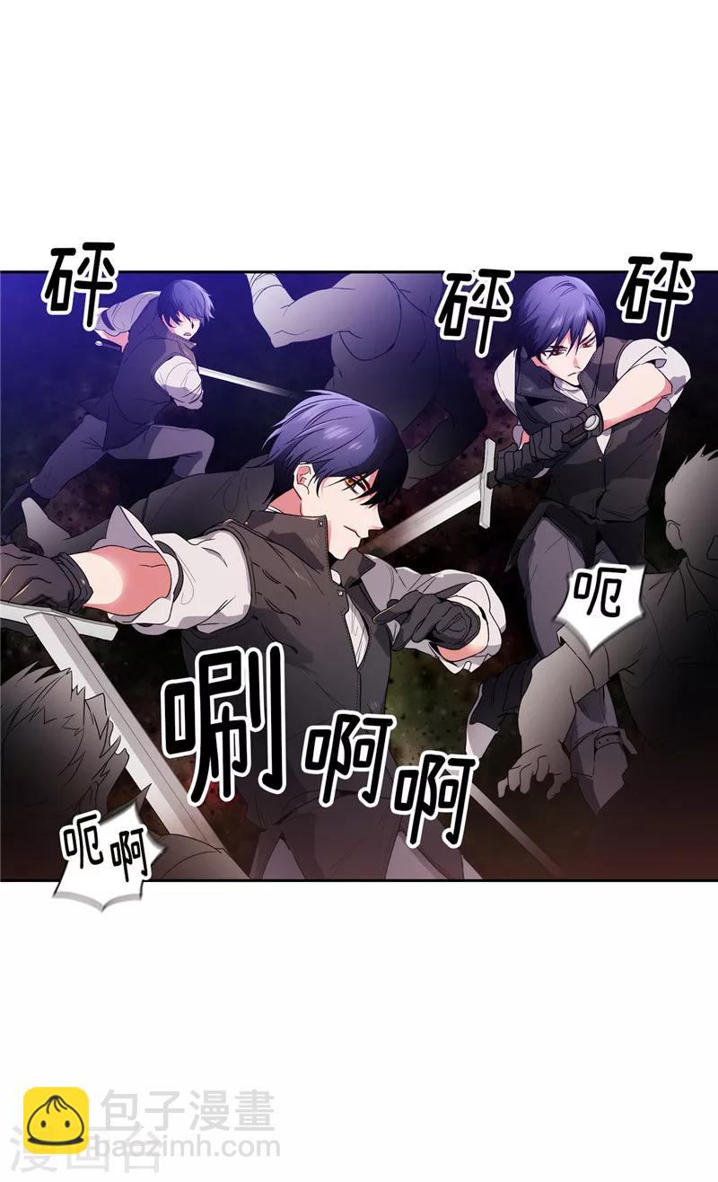 第183话 代你出手-第185话