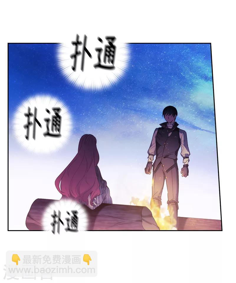 第187话 很想亲近你-第189话