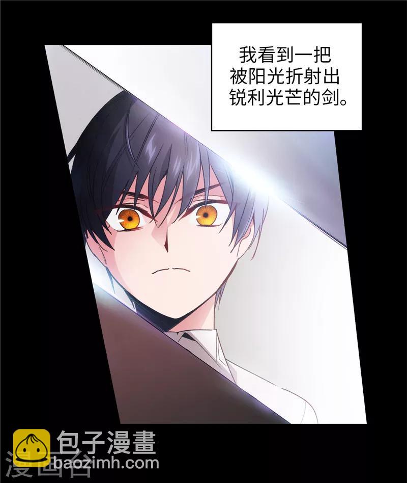 第187话 很想亲近你-第189话