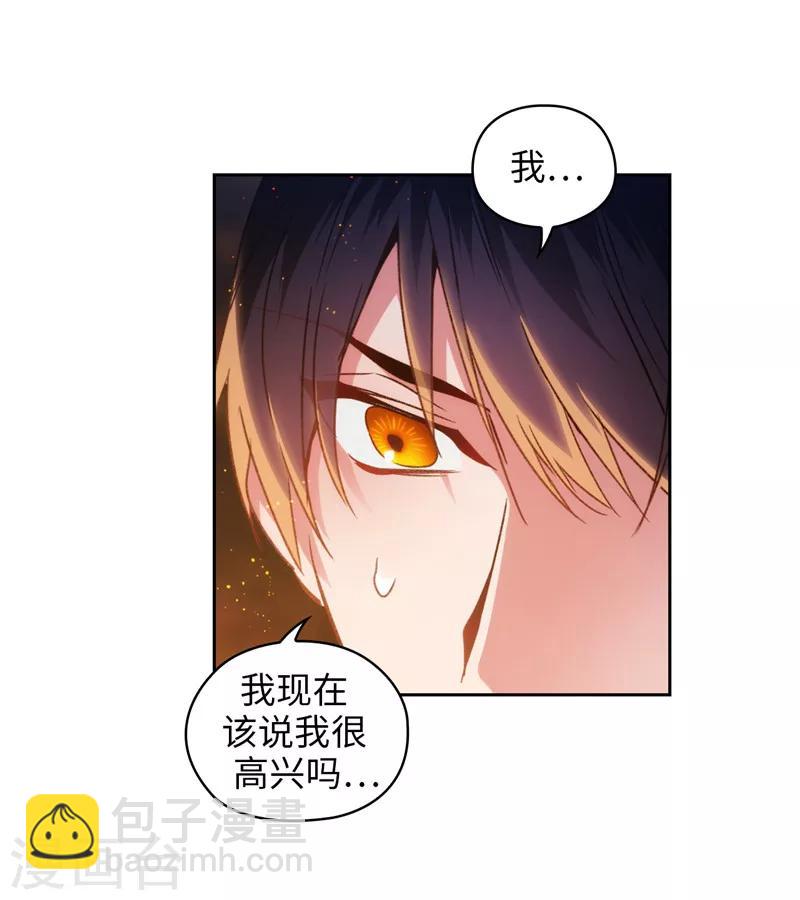 第187话 很想亲近你-第189话