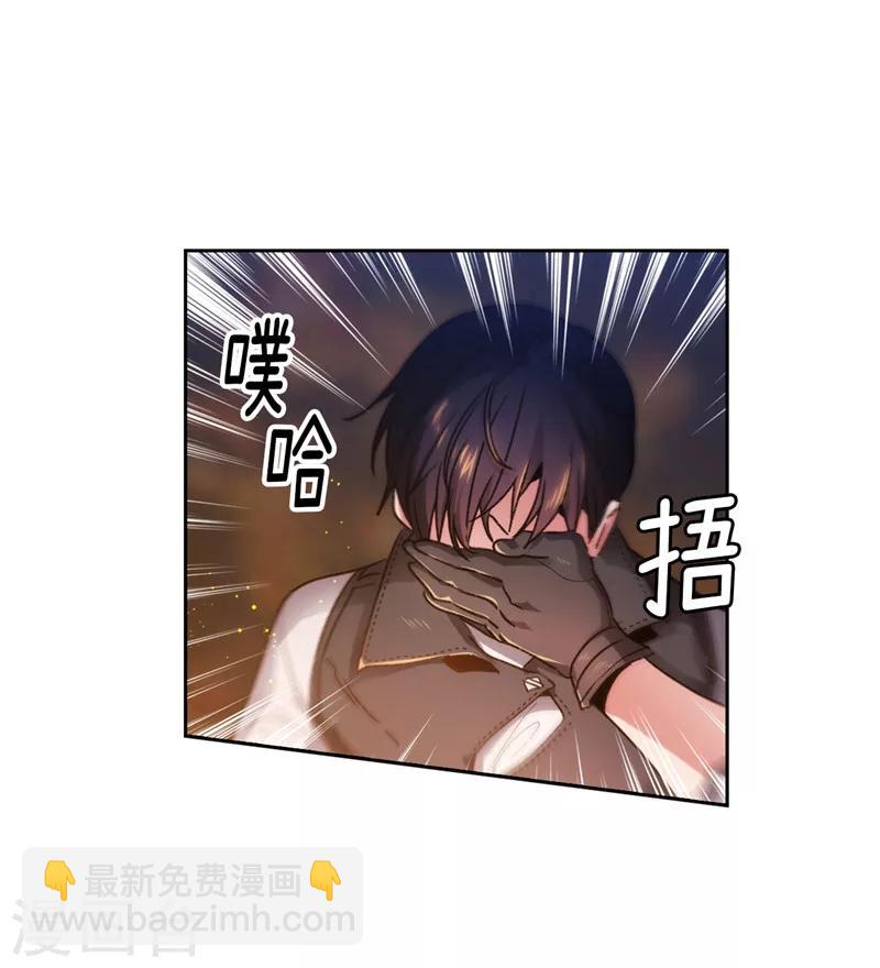 第187话 很想亲近你-第189话