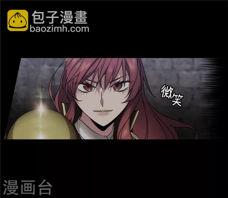 第187话 很想亲近你-第189话