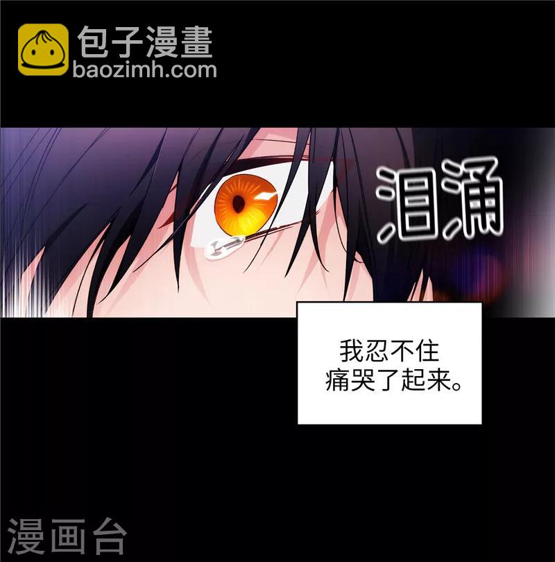 第187话 很想亲近你-第189话