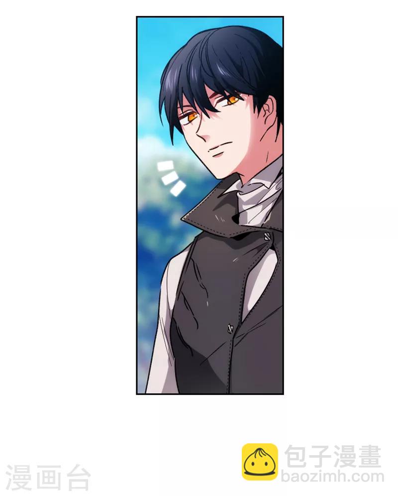 第189话 男人的自尊心-第191话