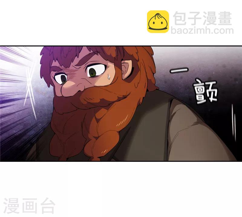 第191话 一拳抵账-第193话