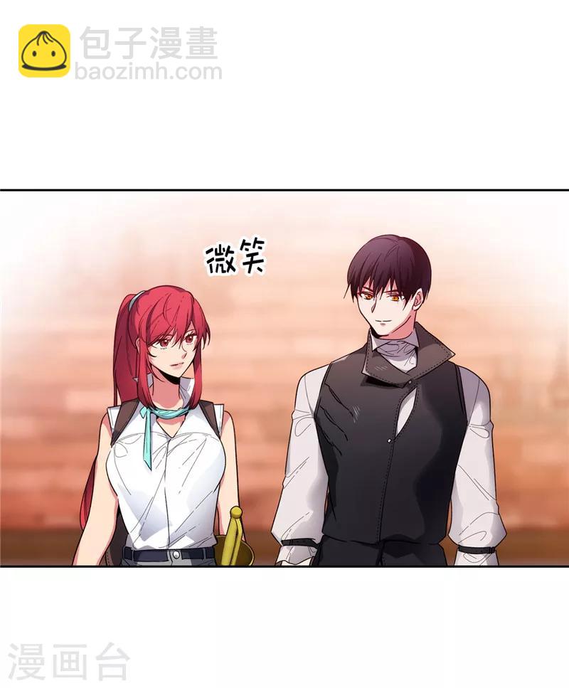 第191话 一拳抵账-第193话