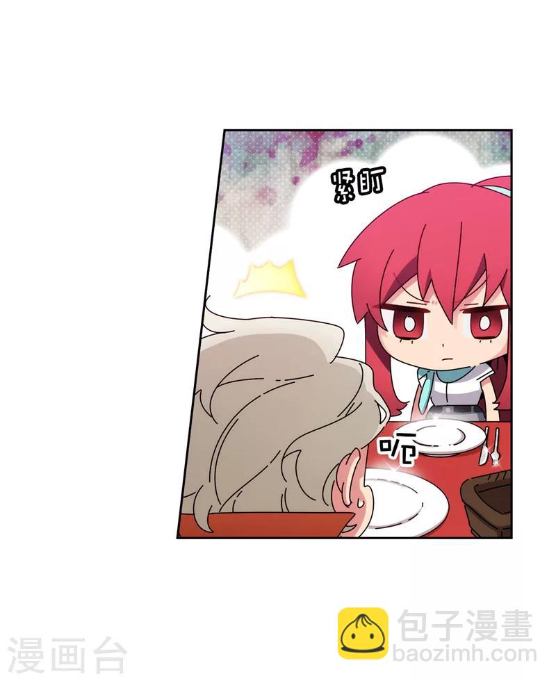 第193话 与病魔抗争-第195话