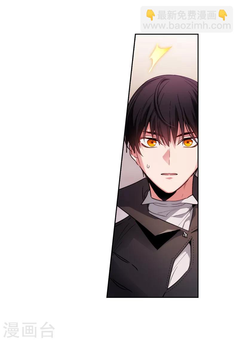 第193话 与病魔抗争-第195话