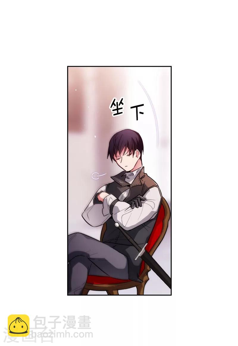 第193话 与病魔抗争-第195话